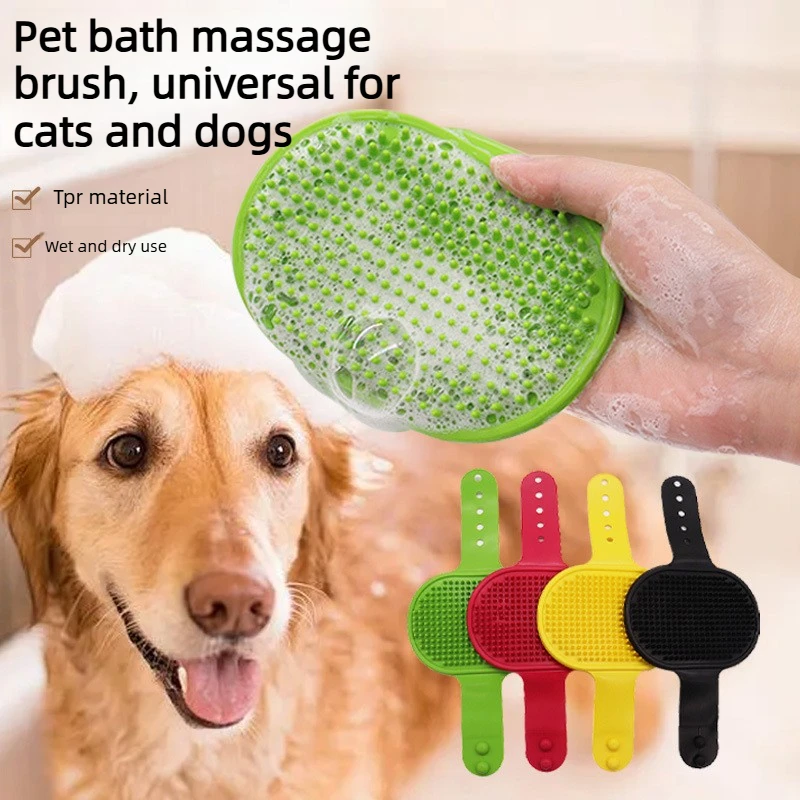 Pet Supplies Dog Wash - Soft Silicone Pet Bath Brush Massage
