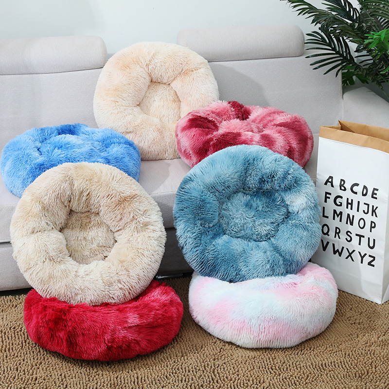 Cat Beds Washable Soft Pet Ken - огляд і ціна Pet Supplies Dog Wash