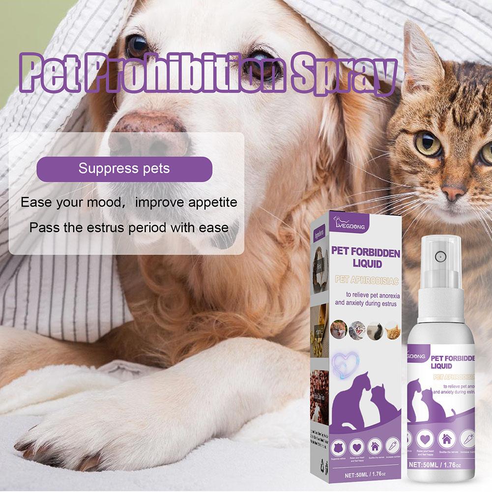 Pet Calming Spray Pet Supplies - огляд і ціна Pet Supplies App