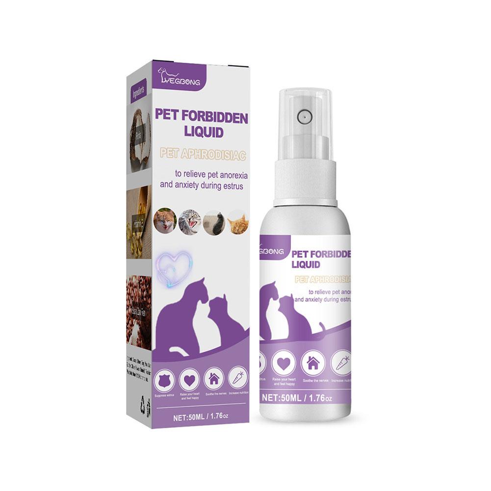 Pet Calming Spray Pet Supplies - огляд і ціна Pet Supplies App
