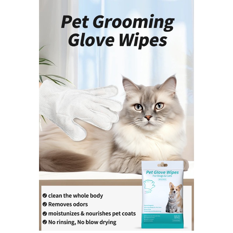Pet Wipes Gloves No Rinse Cat  - огляд і ціна Pet Supplies Dog Wash