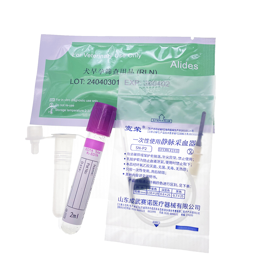 1set/5set Professional Pet Dog - огляд і ціна Pet Supplies App