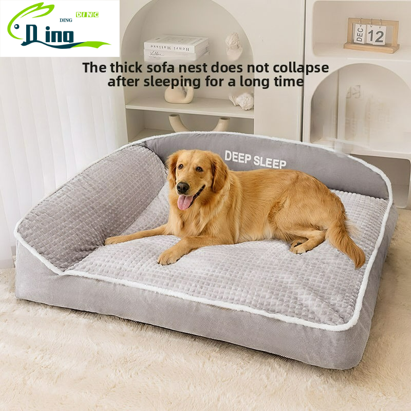 New Cat Bed Dog Pet Bed Kennel - огляд і ціна Pet Supplies Dog Wash
